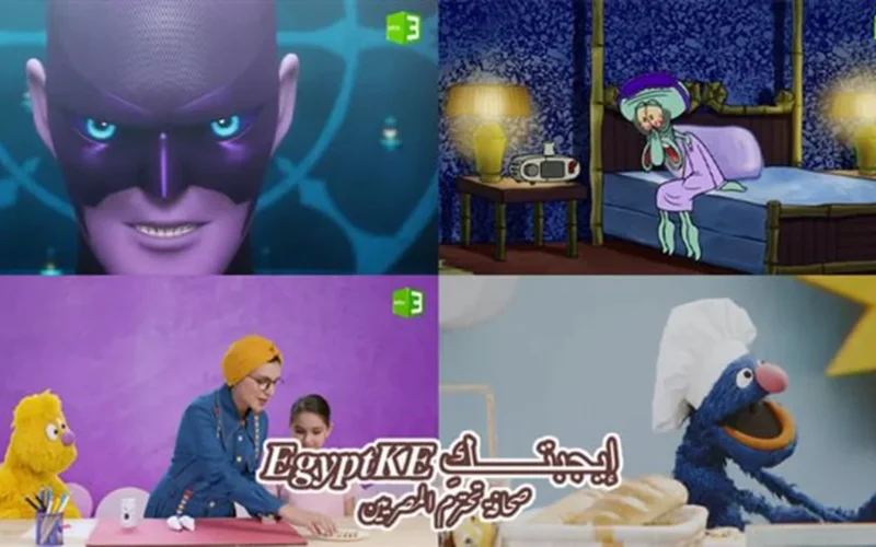 ترددات قنوات MBC 3 الجديدة عبر قمري نايل سات وعرب سات للضبط